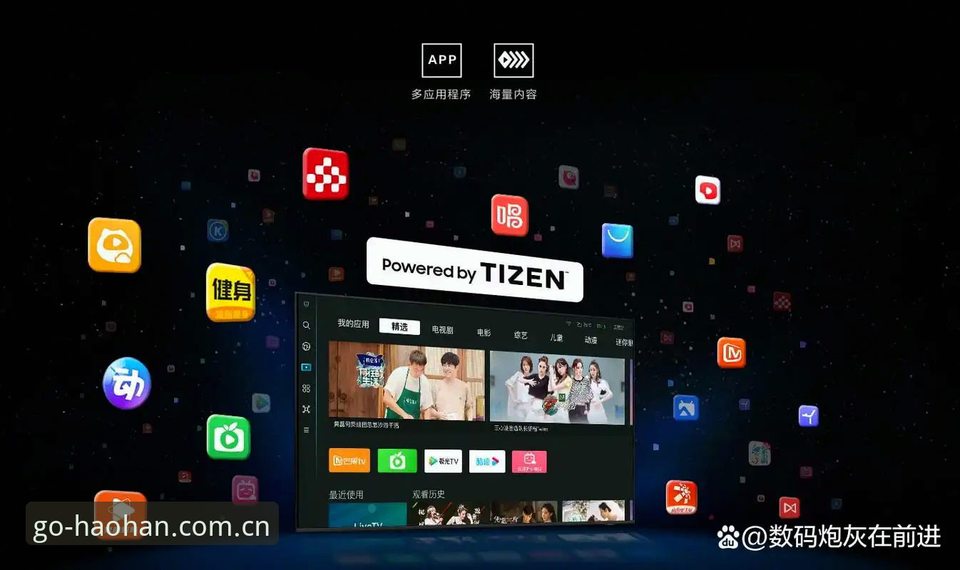 浩瀚体育APP下载实用指南：从安装到更新的完整操作流程